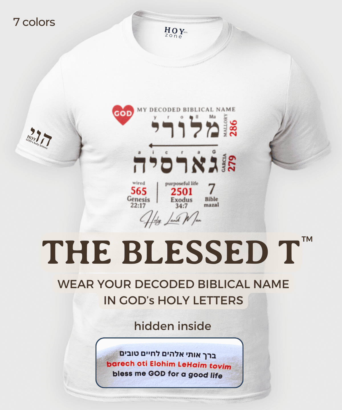 Blessed T-Shirt