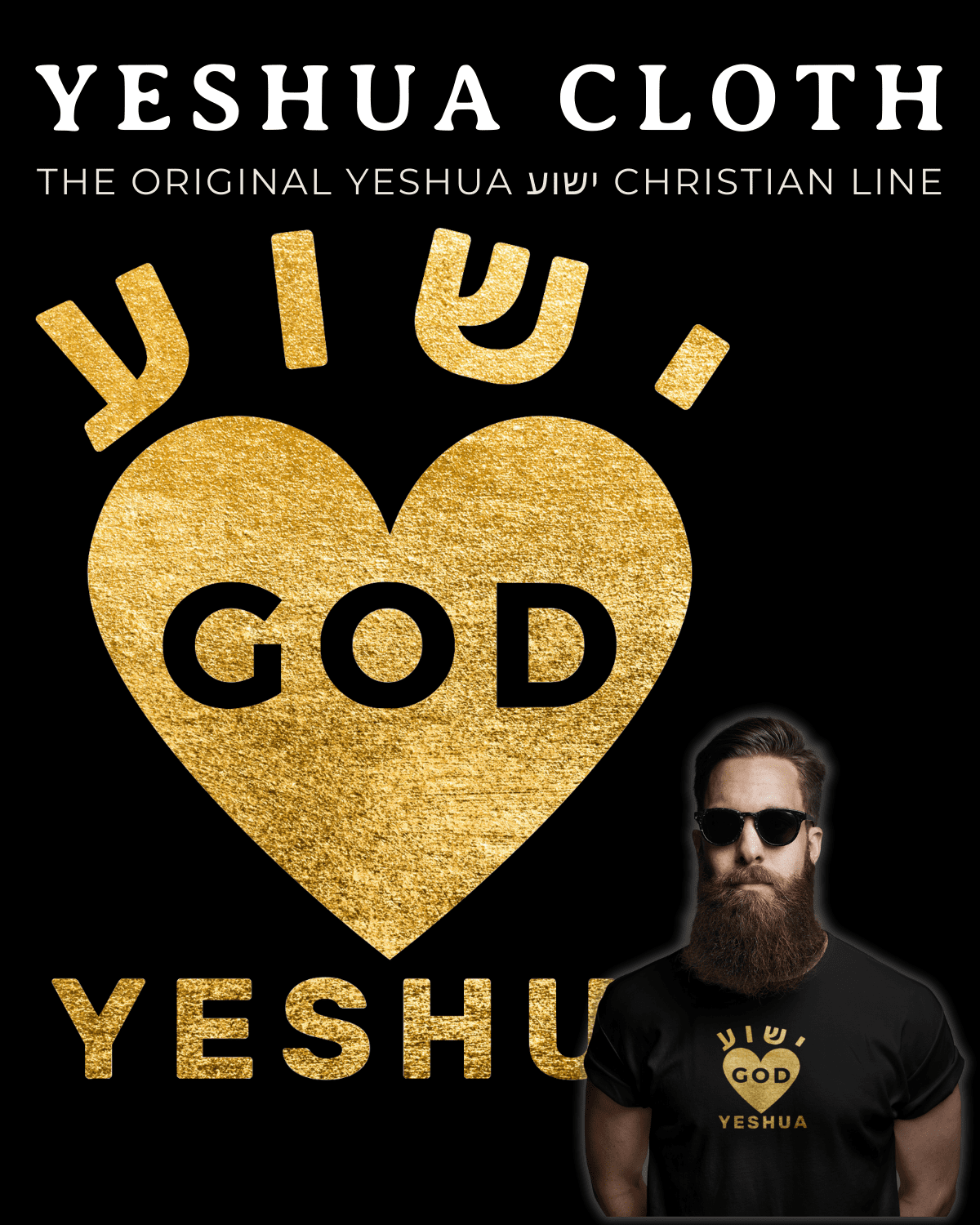 Yeshua